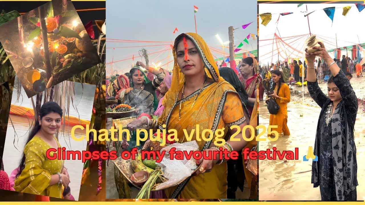 chath puja vlog 2025🙏🙏||nehayadav||glimpses of my favourite festival 🫶🙏
