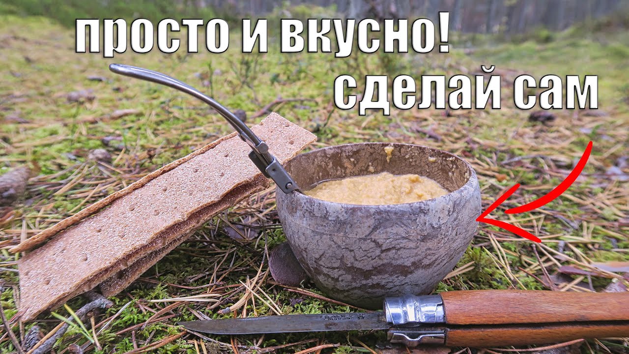 СУБЛИМАТЫ СВОИМИ РУКАМИ! СУШЁНЫЙ ХУМУС