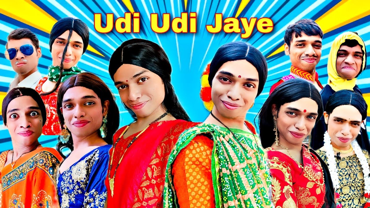 Udi Udi Jaye Ep. 524 | FUNwithPRASAD | #savesoil #moj #funwithprasad