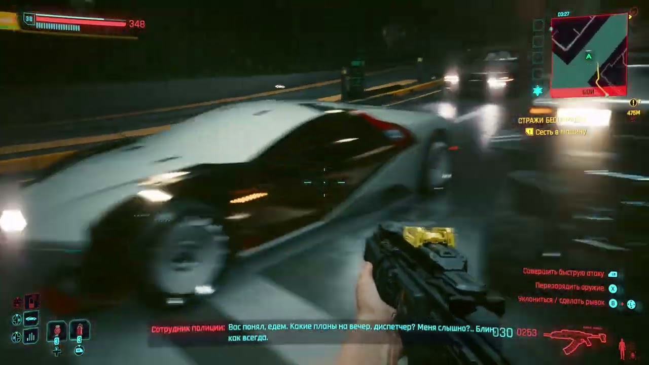 1080p cyberpunk 2077 minisforum um690s