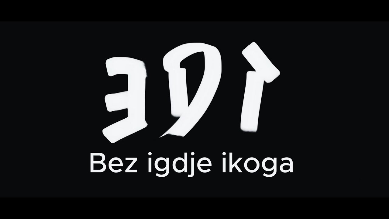 🎸 EDI – Bez igdje ikoga (Official Video)