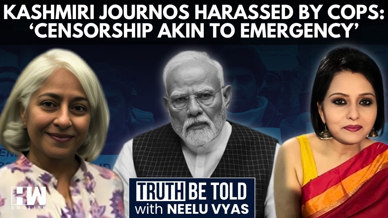 'Scandalous': Radha Kumar Calls Out Harassment Of Kashmiri Journalists By J&K Police | Neelu Vyas