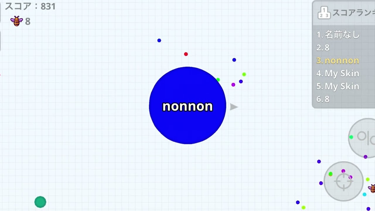 【Agar.io】アガリオプレイ代4回目Play agar.io game