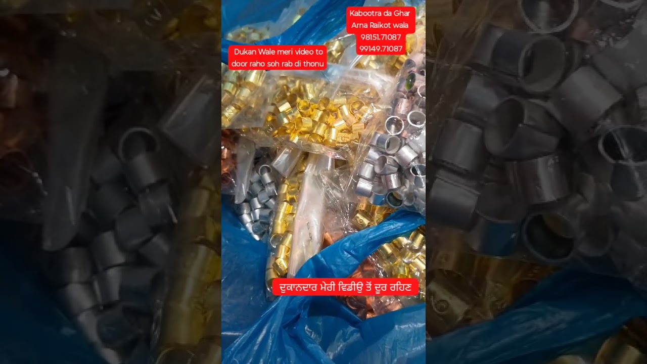 Silver pittal rings for pigeons