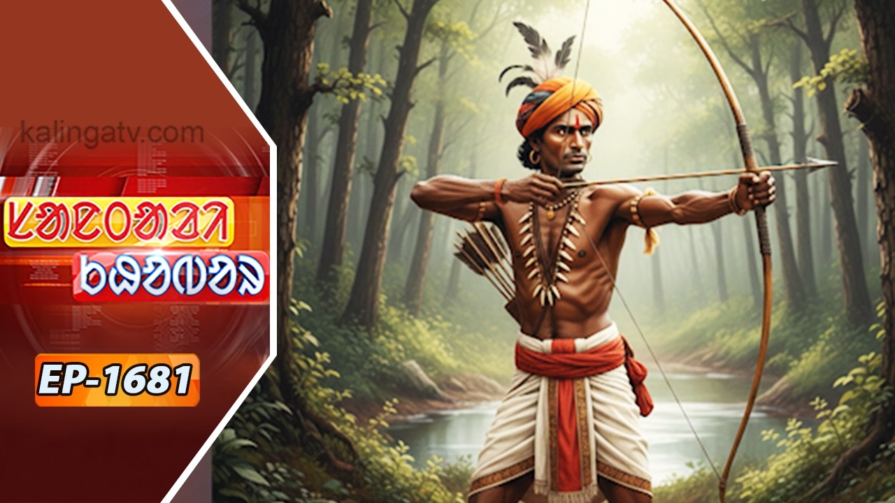 Santali Khabar || Episode 1681 || Kalinga TV