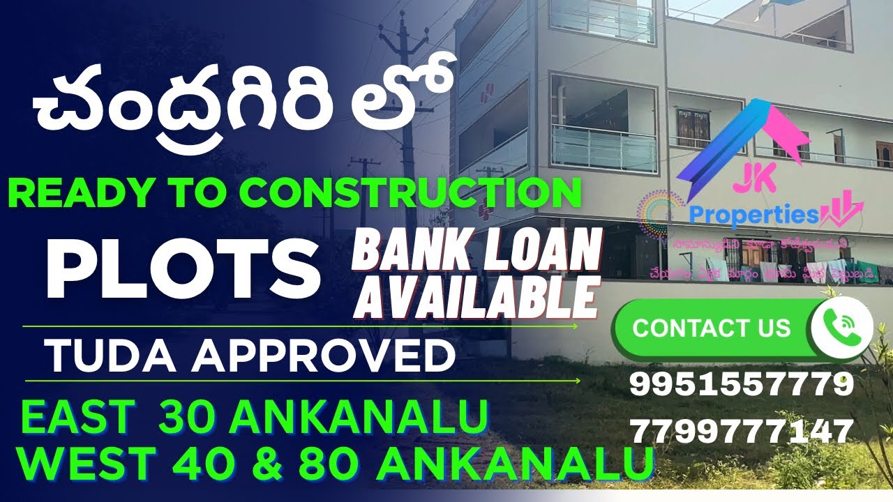 Ready to construction East facing plot at Chandragiri with TUDA approved
