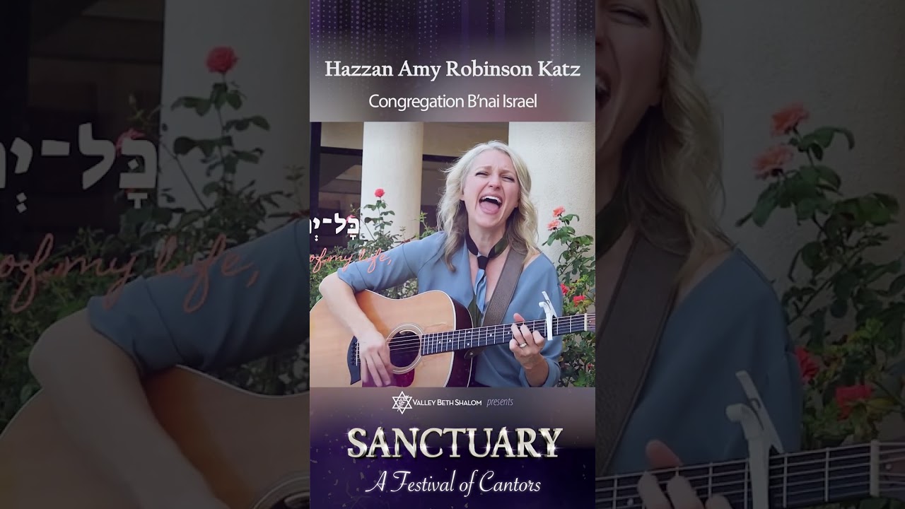 Hazzan Amy Robinson Katz at VBS!