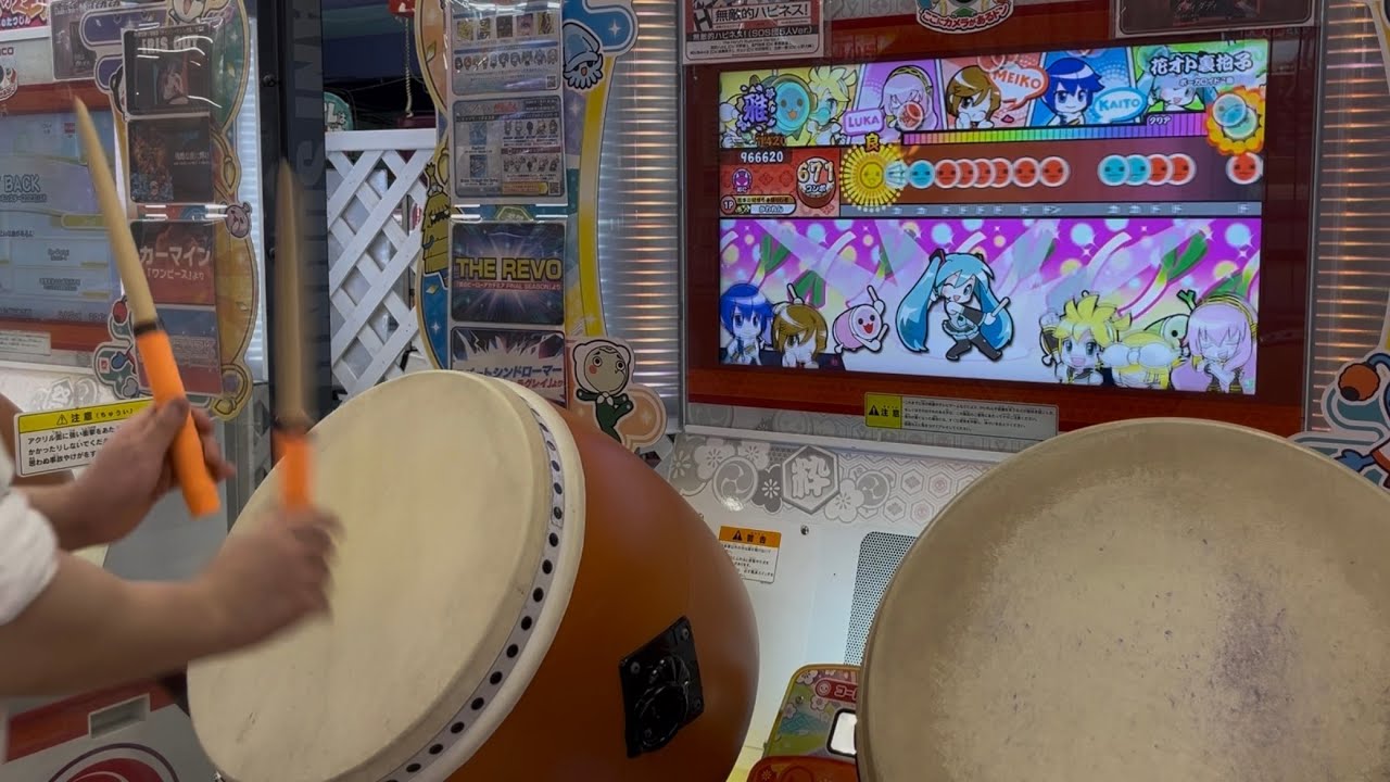 【太鼓の達人ニジイロver.】花オト裏拍子 全良