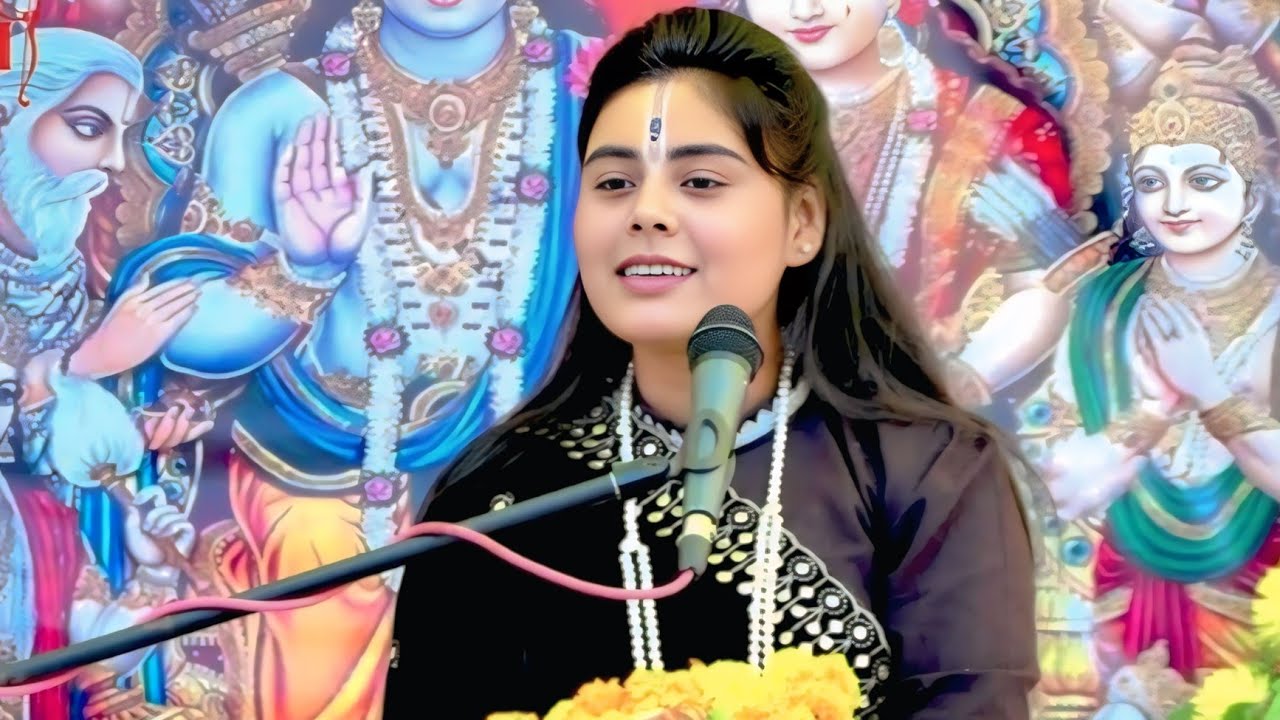 ।।।सबरी कथा//अधम ते अधम अधम अति नारी।। तिन्ह मा मै मति मंद अघारी।।। sunaina Krishna ji ,,,