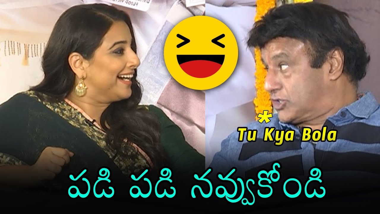Balakrishna Making Fun With Vidyabalan in Hindi | NTR Kathanayakudu Team Special Interview