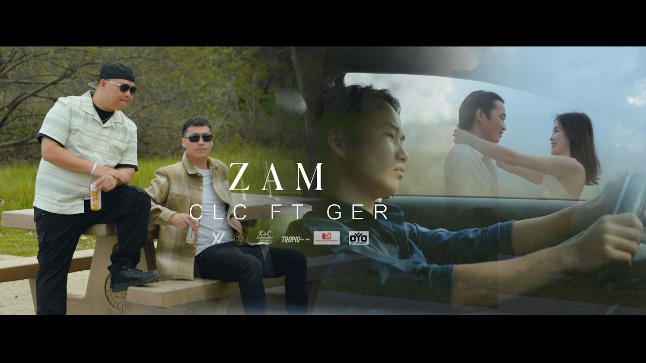 Zam - Coolaycoo ft. Ger Lee **NEW 2026** MV w Lyrics 