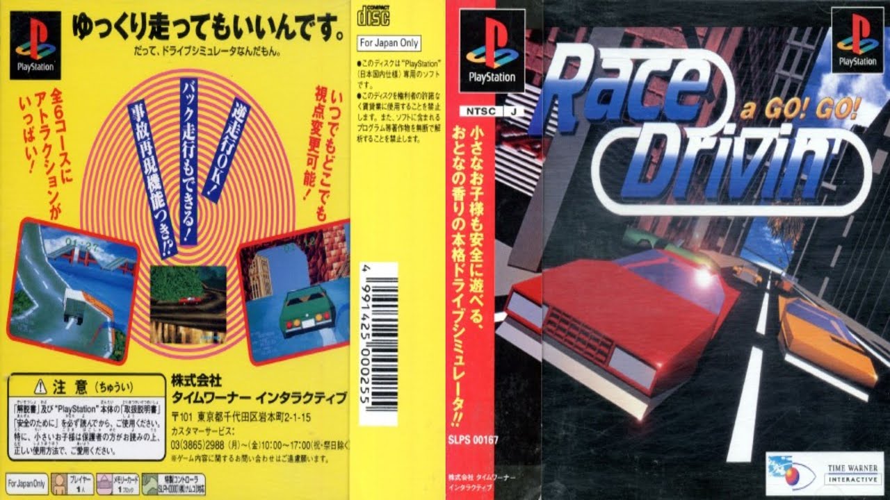 Race Drivin a Go! Go! (PS1) - Longplay - DuckStation