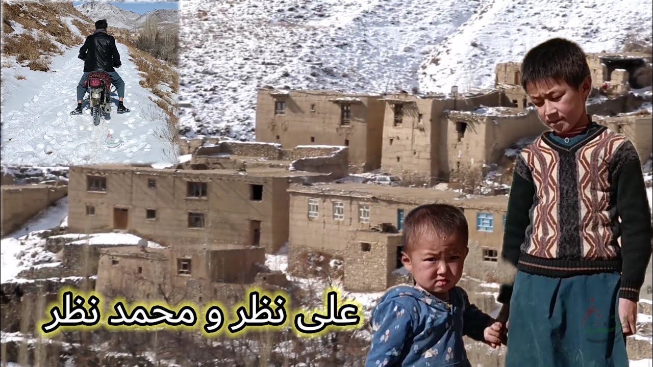 گوشه‌  و  کنار نی قلعه_چه_زیباست. 