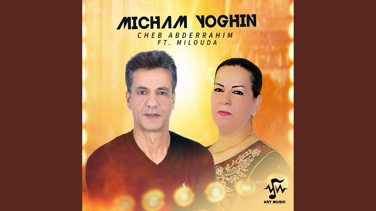 Micham Yoghin