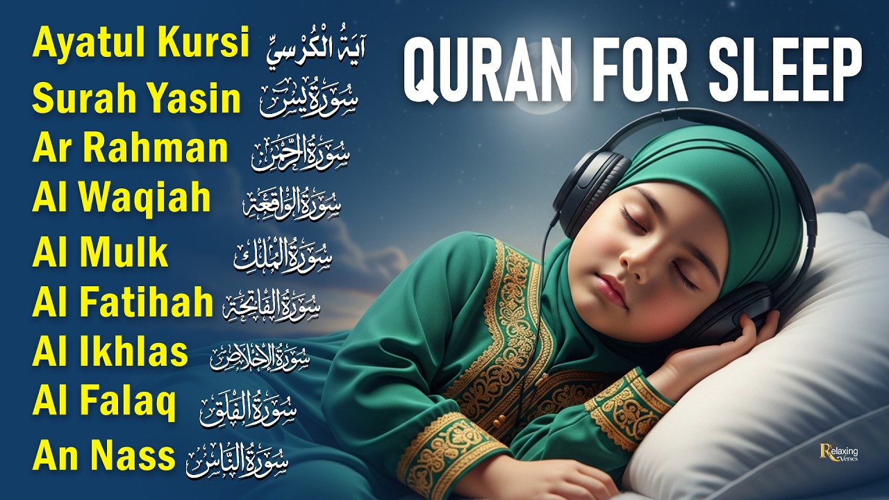 Quran For Sleep Relaxing Tilawat That Heals Worries And Pain ।Alfatiha, AyatulKursi, AlMoeathat