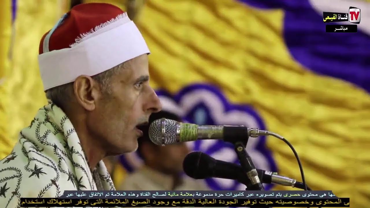 الشيخ محمد على بركات رائعة  سورة القصص - عزاء الحاج فاروق سليمان عزب خضر - عزبة صادق - كفر الزيات