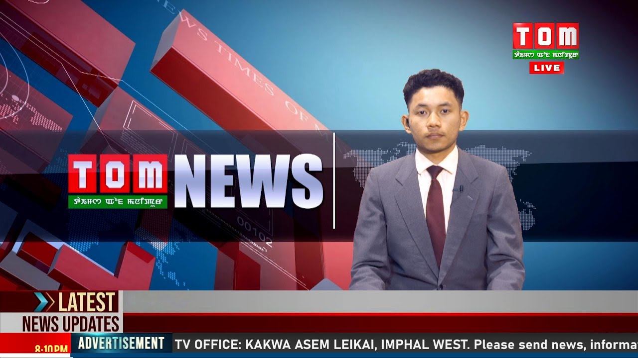 LIVE | TOM TV 8:00 PM MANIPURI NEWS, 04 FEB 2025