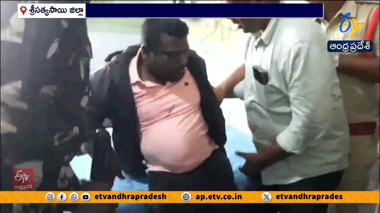 Knife Attack on CI and Constable by Accused Nagendra in Sri Sathya Sai District