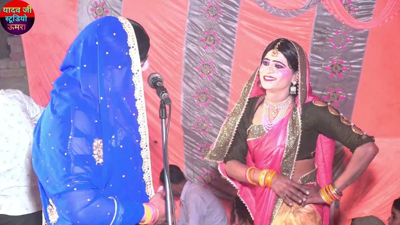 ढोला दोनो कलाकारों में कसकर घमासान टक्कर कौन जीतेगा कान्हा ले जियरा हमार हस हस के bedprakash ki 