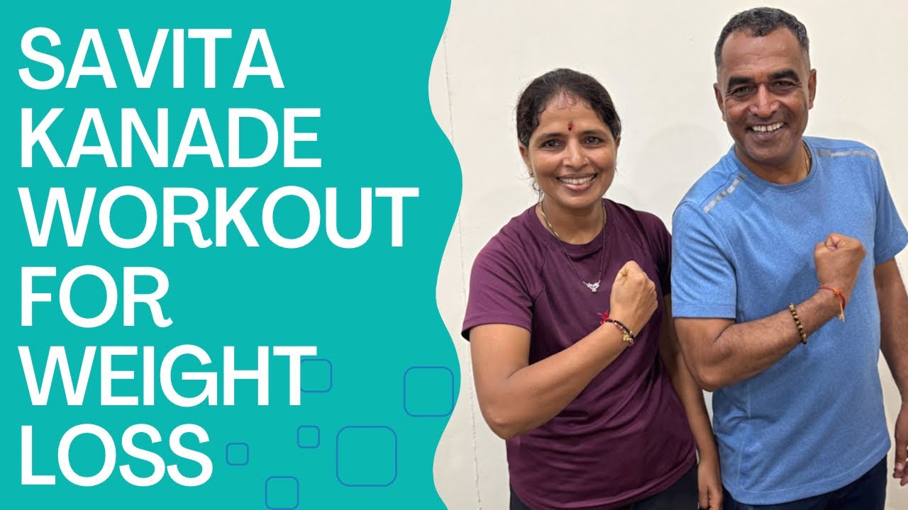 SAVITA KANADE WORKOUT FOR WEIGHT LOSS | FIT AAJI | #healthandfitness 