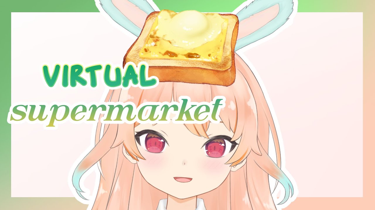 【CHATTING】A new product has arrived??