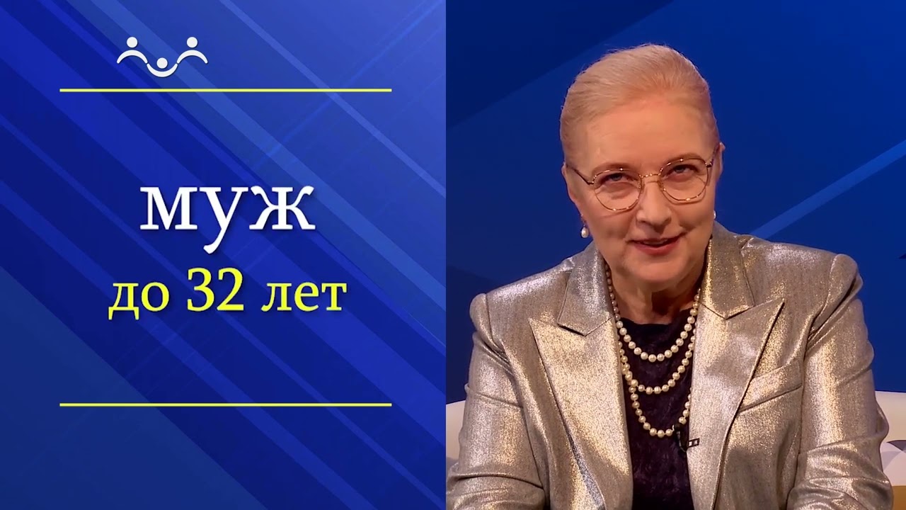 Род и семья в русской языковой картине мира