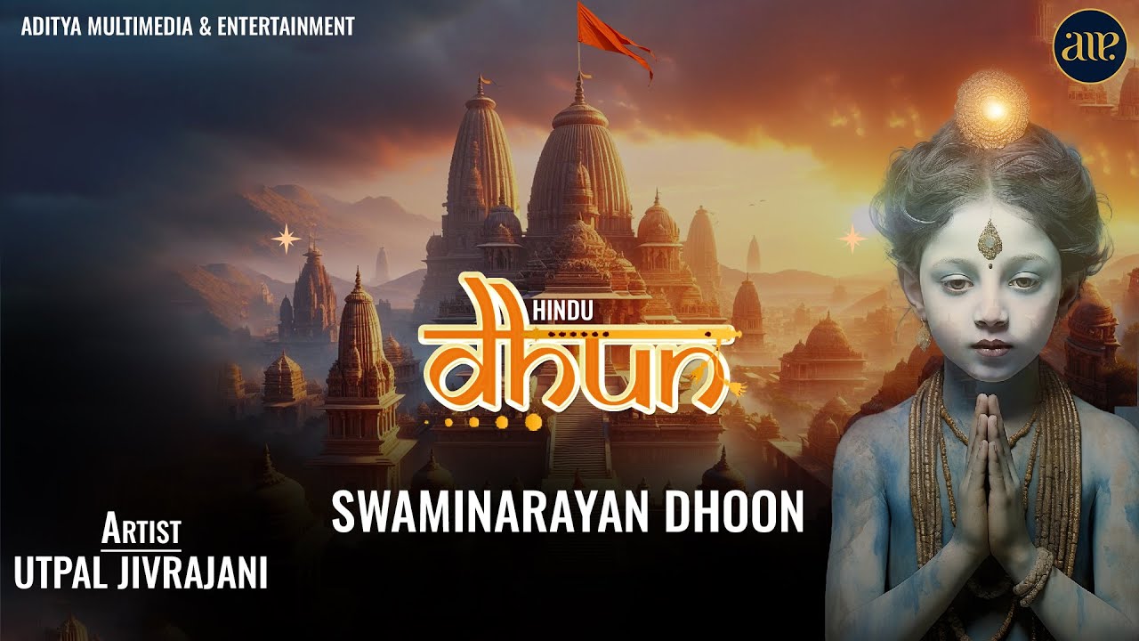 Swaminarayan Dhun || Hindu Dhun Instrumental || Utpal Jivrajani