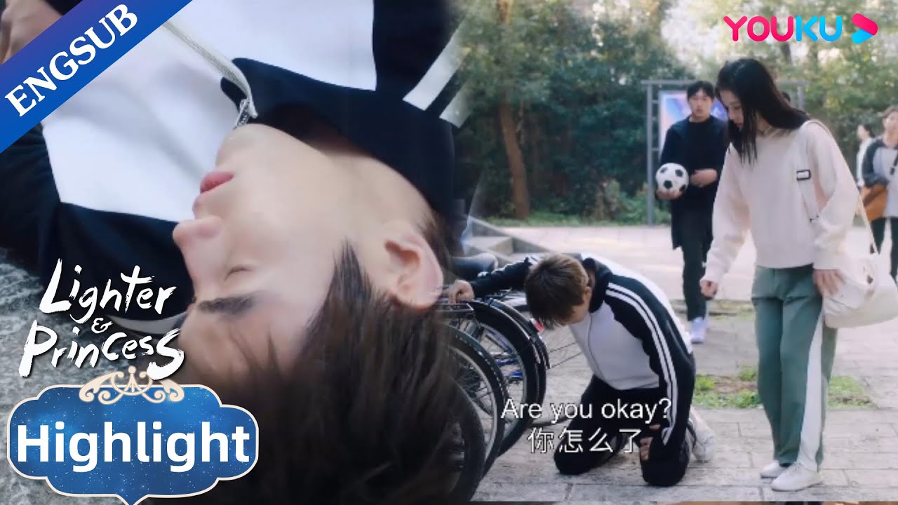 Li Xun's trigger his back disease after winning the game for Zhu Yun | Lighter & Princess | YOUKU