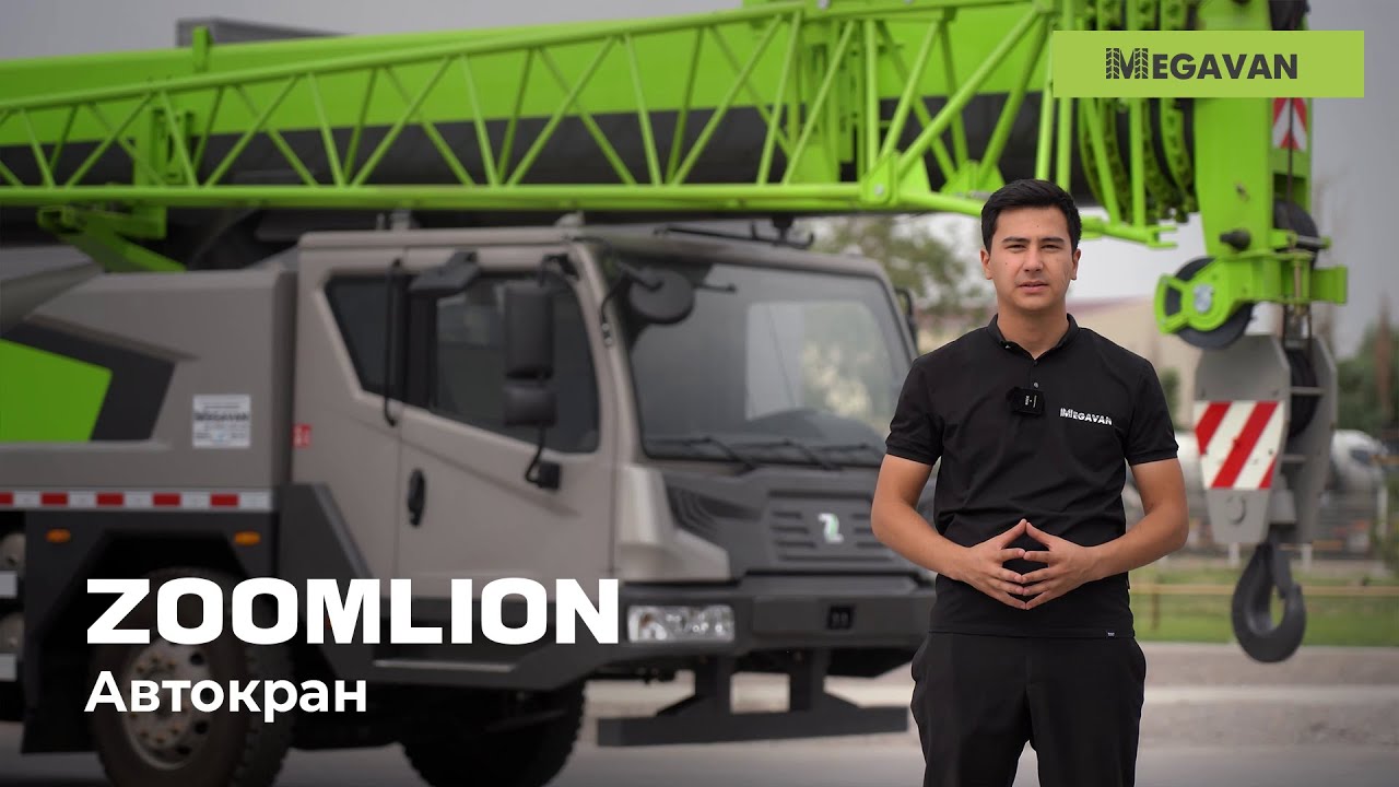 35 TONNALIK AVTOKRAN ZOOMLION ZTC350V552