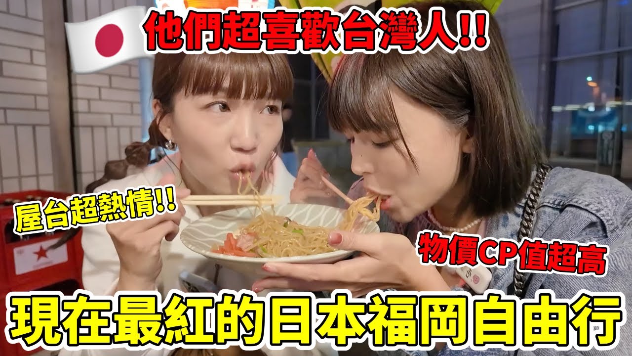 這樣玩