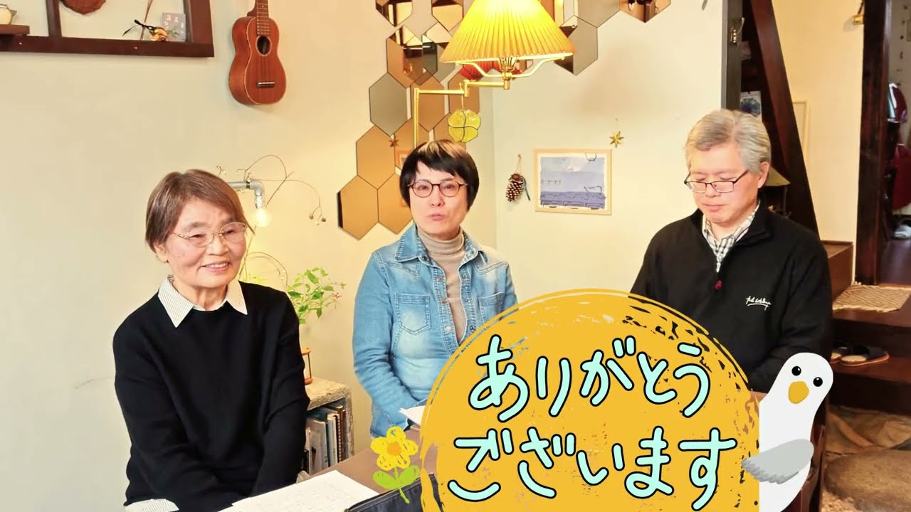 クラウドファンディング中間報告＆御礼