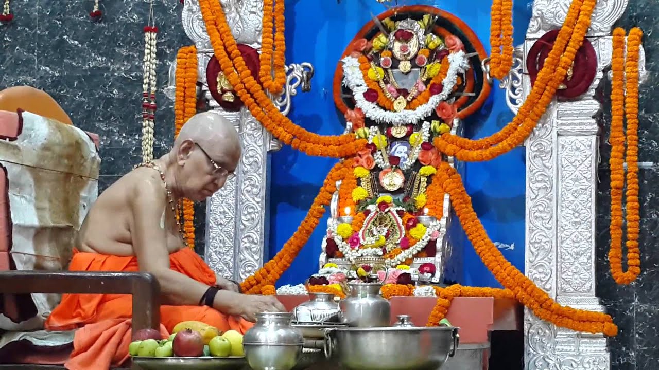 New Delhi kashi mutt
