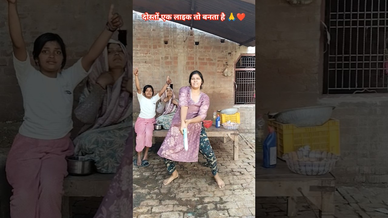 dhamakedar dance 🔥🔥🌹❤️ #dance #dylog #funny #dialough #comedy #song #love#vlog#bollywoodmusic #sorts