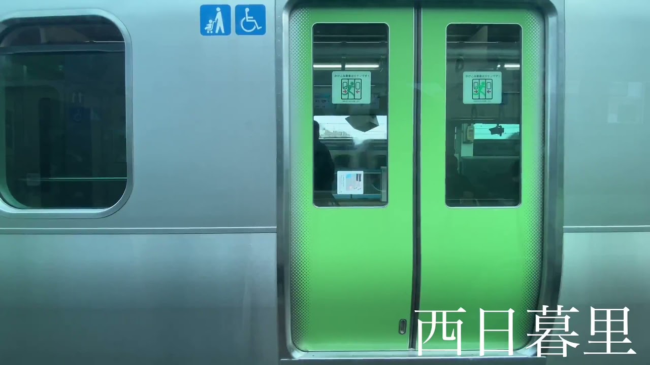 【リメイク動画】山手線 内回り 東京→東京 側面展望