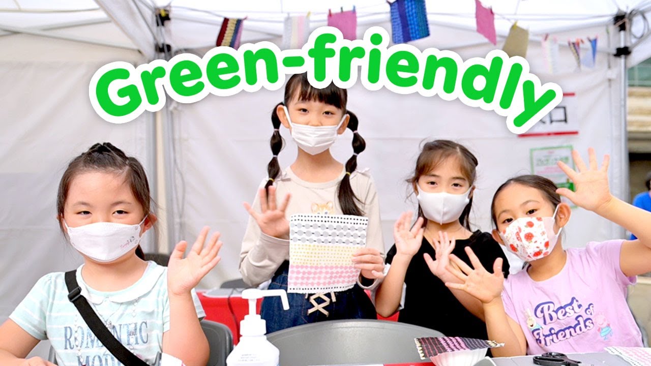 [RNN] Rakuten Encourages Green-friendly Choices for Users