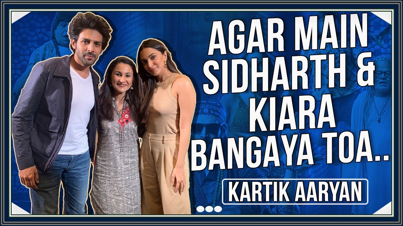 Kartik Aaryan Spills The Beans On Co Stars Kiara Advani, Kriti Sanon | Bhool Bhulaiyan 2