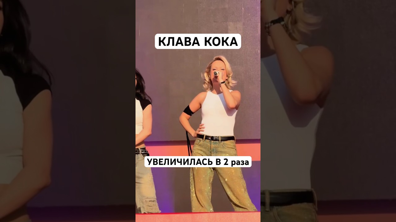 29 июня 2026 г.