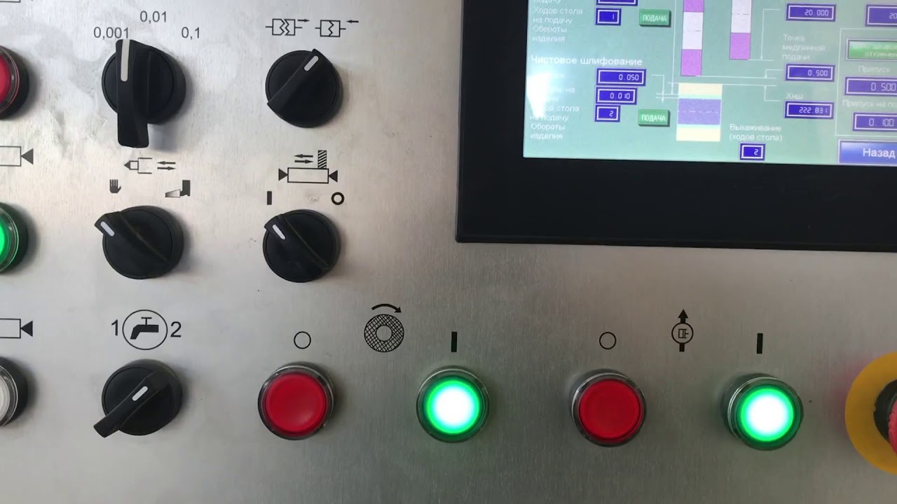 3М175