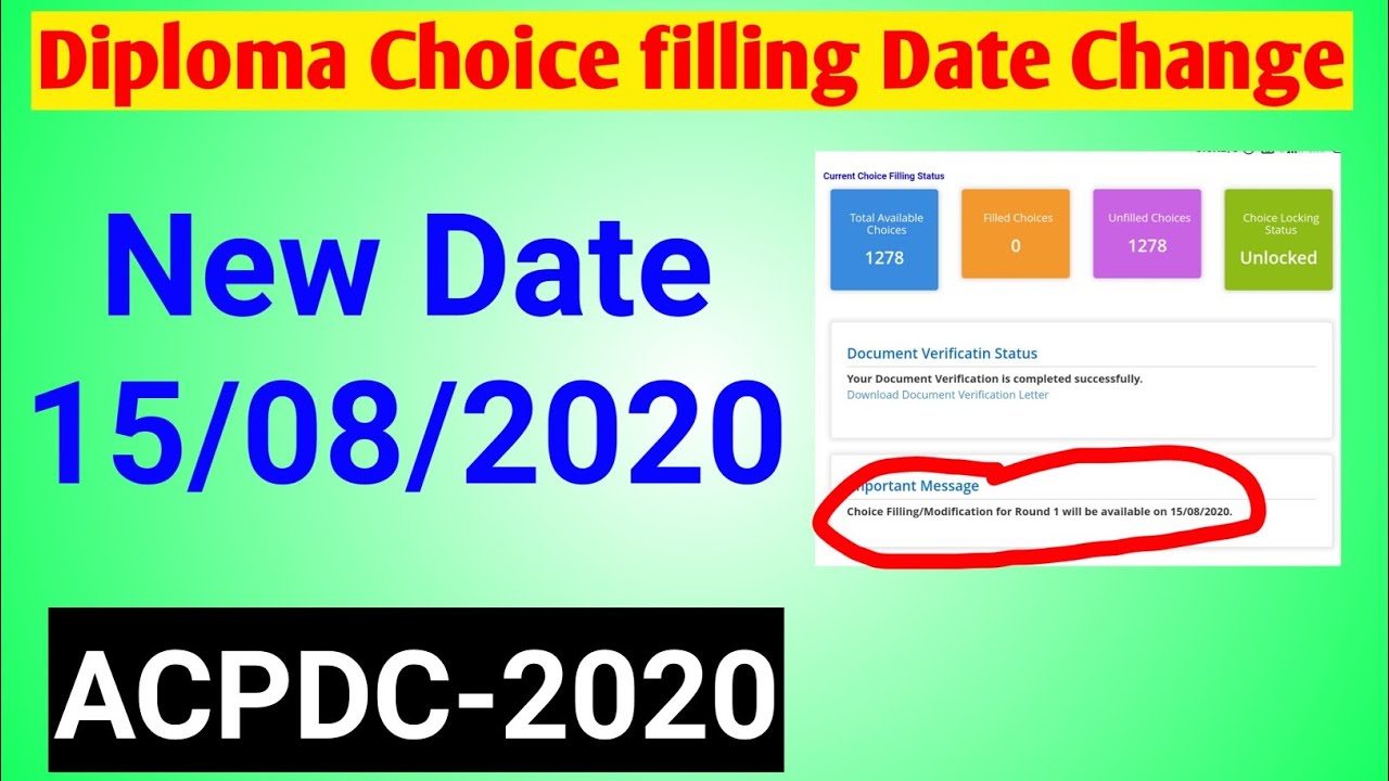 Diploma Choice filling Date Change | Diploma Admission Process 2020 Gujarat | ACPDC 2020