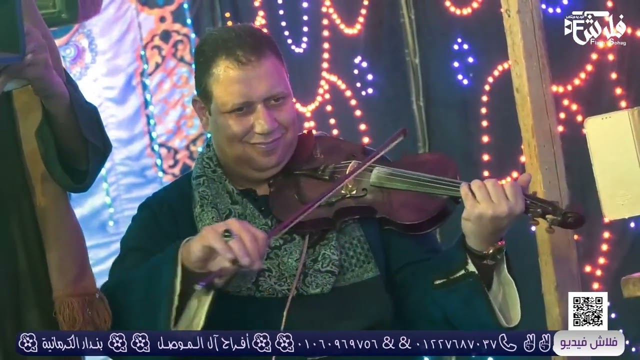 طبيب المبالي _  #إبداع_تألق #الشيخ_مصطفى جمال 🤍 #مديح_المصطفى 💜بندار الكرمانية-سوهاج 2024.ال المواصل