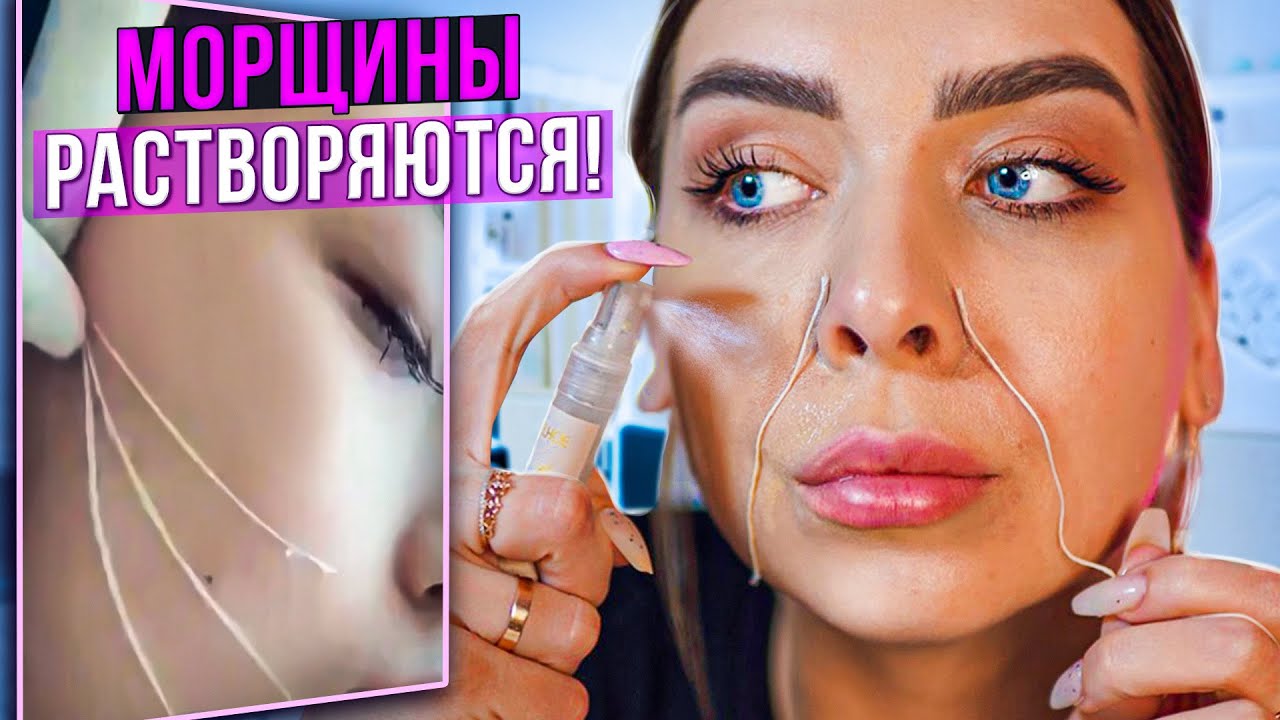 РАЗВОД ИЛИ ПРАВДА! ТЕСТИРУЮ ВИРУСНЫЕ ТОВАРЫ ИЗ Тik-Тok!