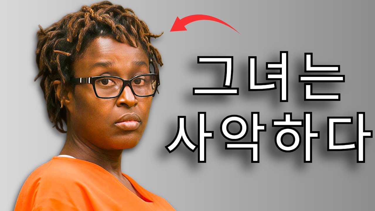 그녀는 입양한 7살 딸을 고문해 죽였다 | 실화 범죄