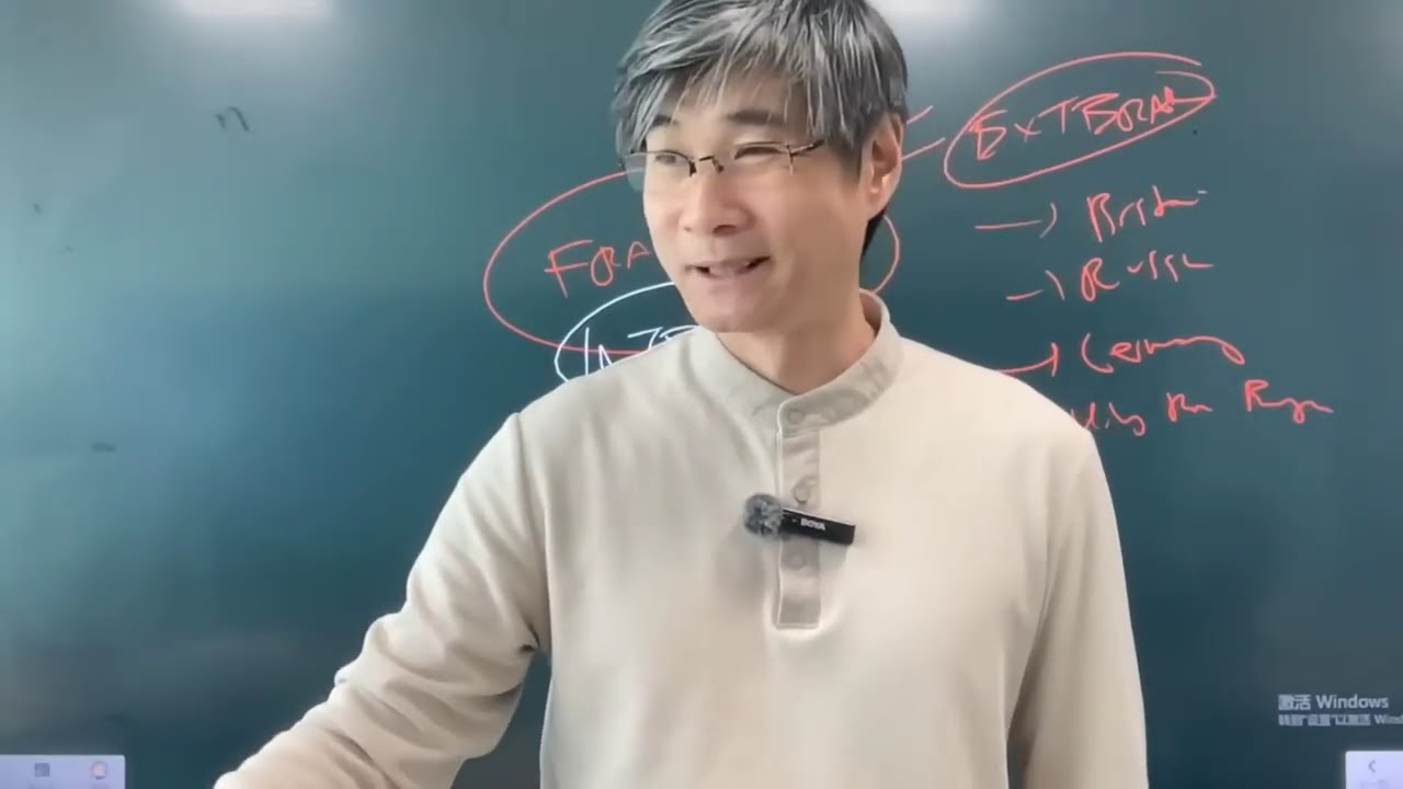 China&rsquo;s Problem - Prof Jiang Xueqin