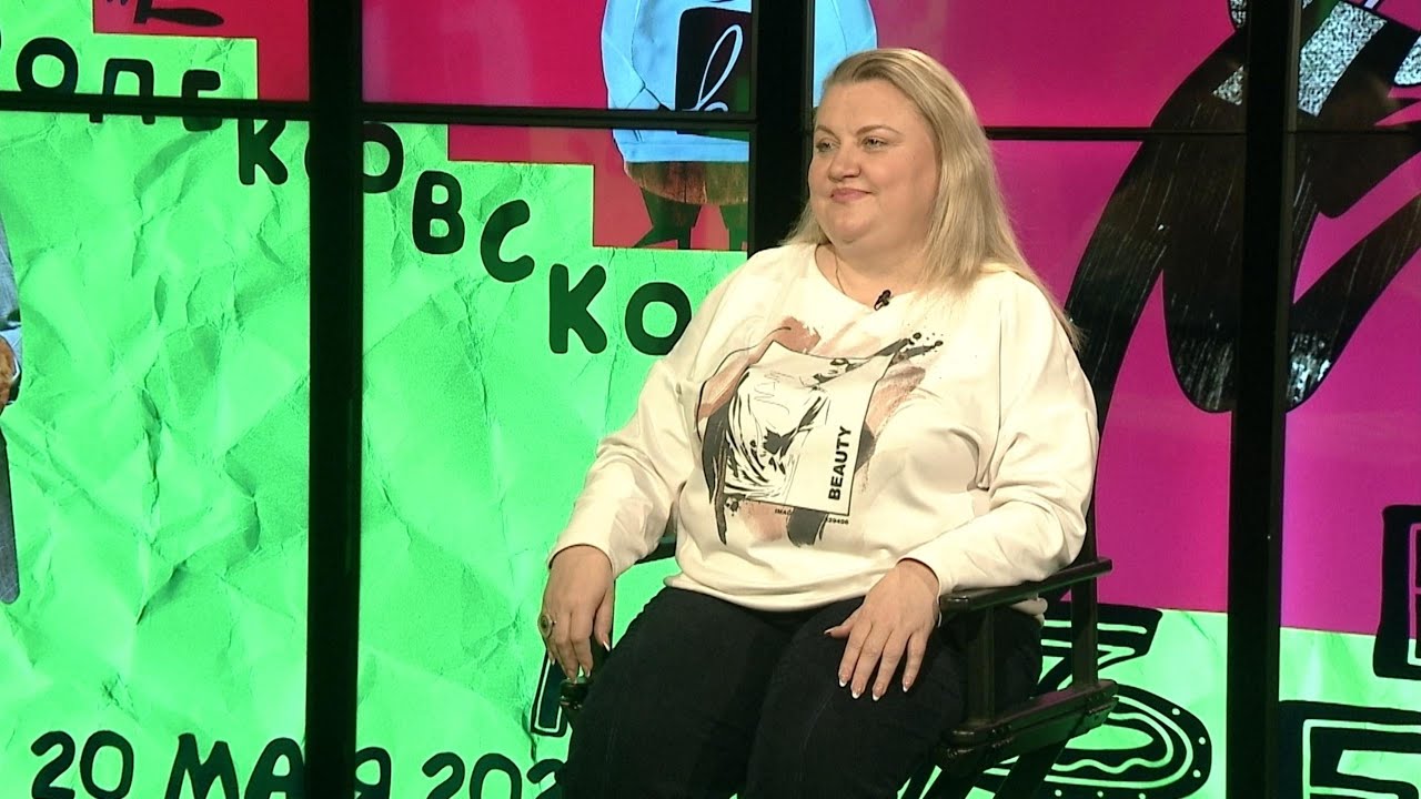 Ночь в Гродековском музее // Нина Маркова