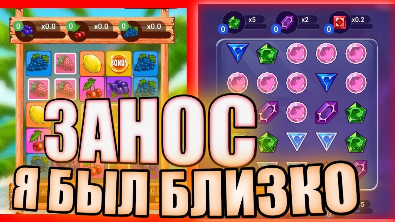 1xgames ПОСТАВИЛ ВСЕ НА 