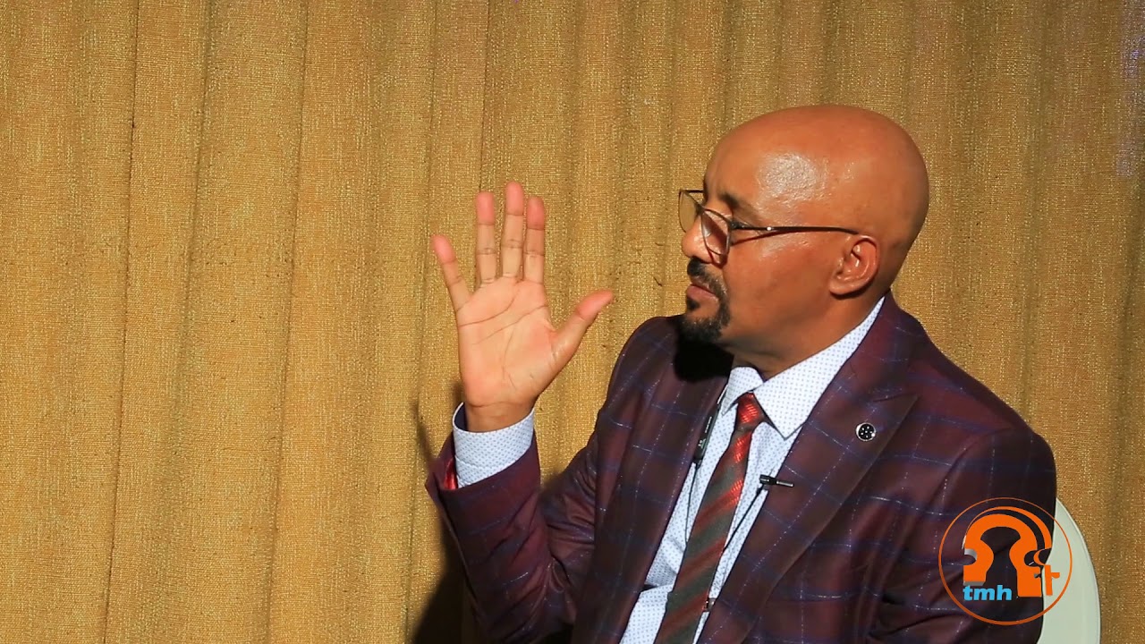 ከአገው ብሄራዊ ሸንጎ ሊቀ መንበር አቶ አላምረው ይርዳው ጋር ተደረገ ቆይታ… #TMH https://tmhtv.org/ልገሳ/