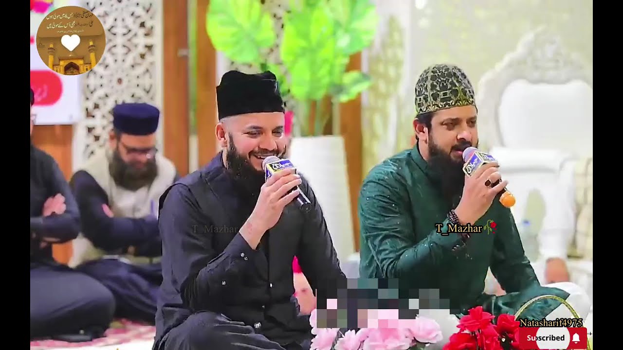 Rohani Mehfil-e-Naat | Mahmood Ul Hassan Ashrafi & Zohaib Ashrafi Beautiful Kalam Live❤️