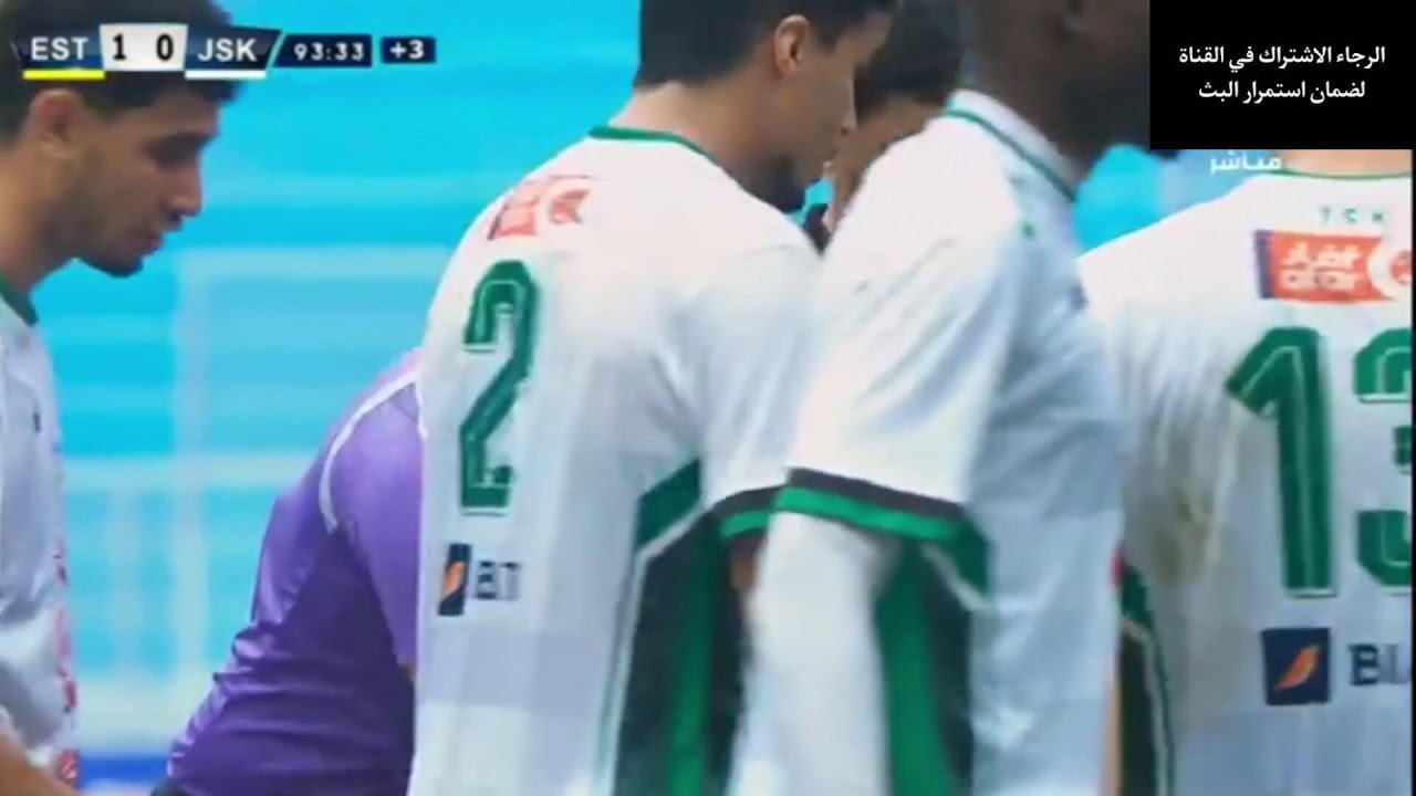 الترجي الرياضي التونسي 