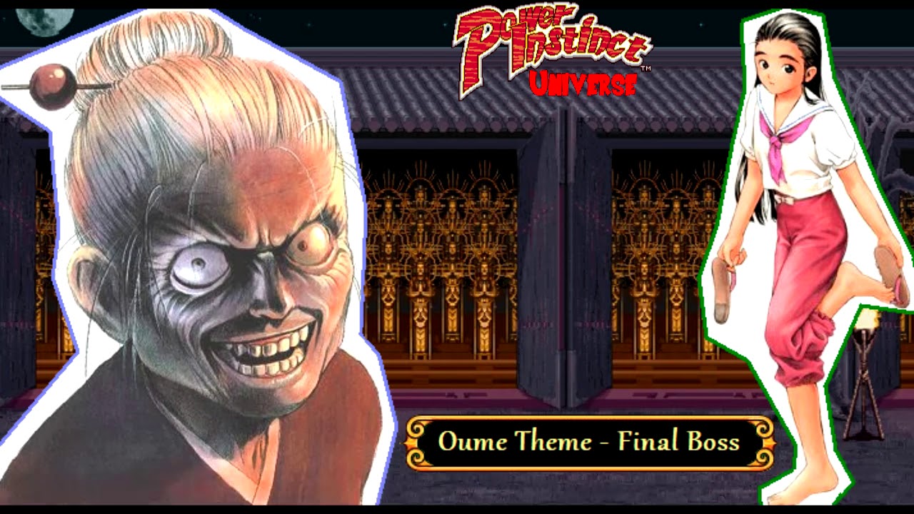Oume Goketsuji Theme - Final Boss - Power Instinct - 1993 - Komatta Toki No Midare Uchi  HQ