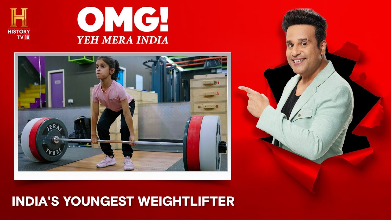 Lifting weights, shattering records & breaking stereotypes at a young age! #OMGIndia S10E03 Story 1